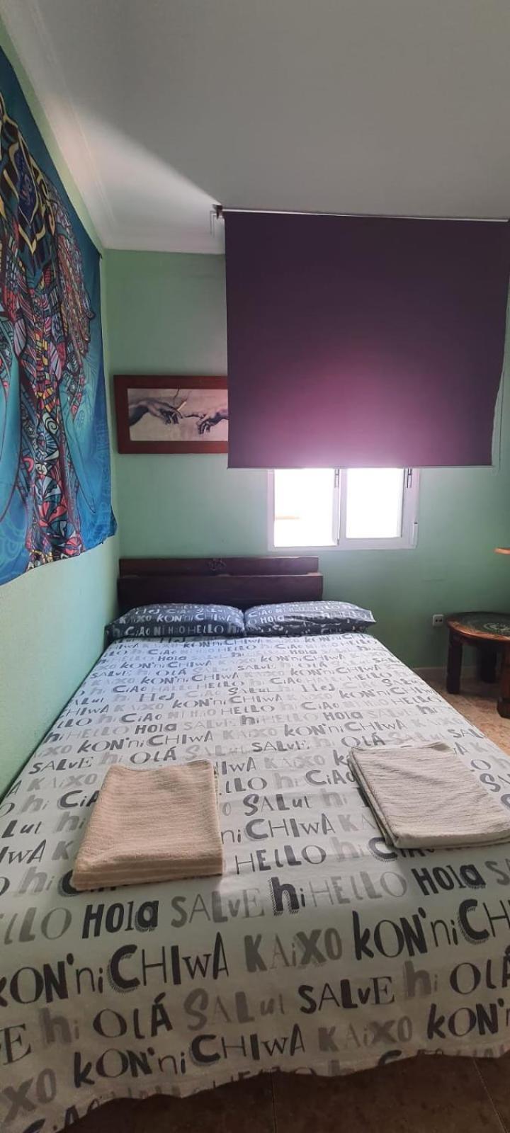 Rooms Tourist Apartment Huelva Exterior photo